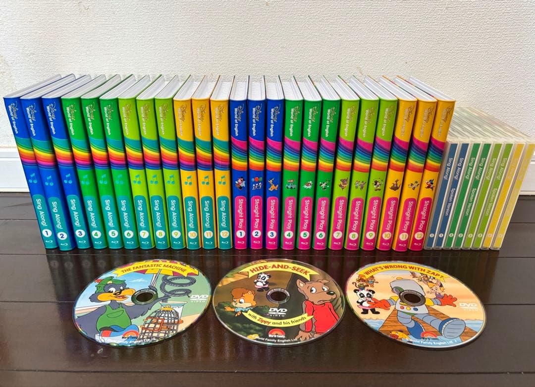 DWE ディズニー英語 ブルーレイ 最新版