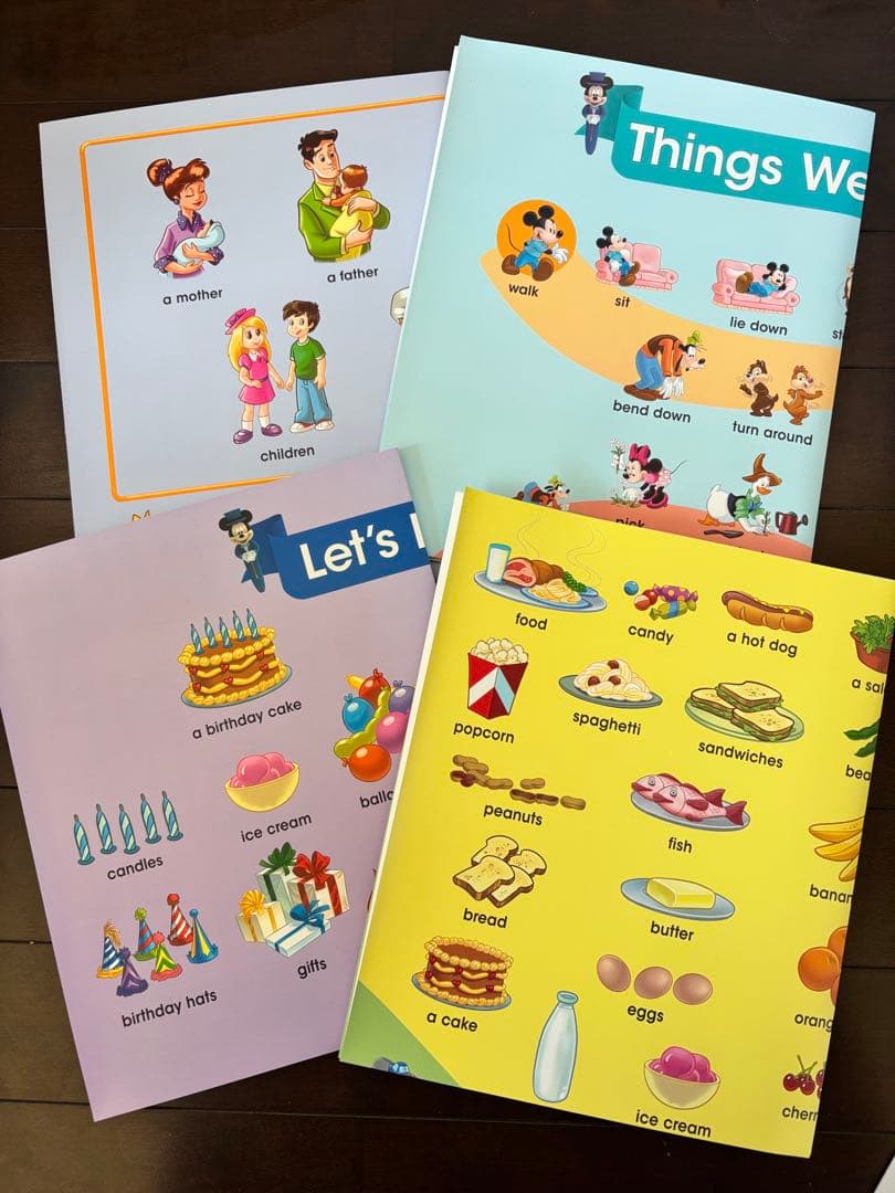 DWE ディズニー英語 ブルーレイ 最新版