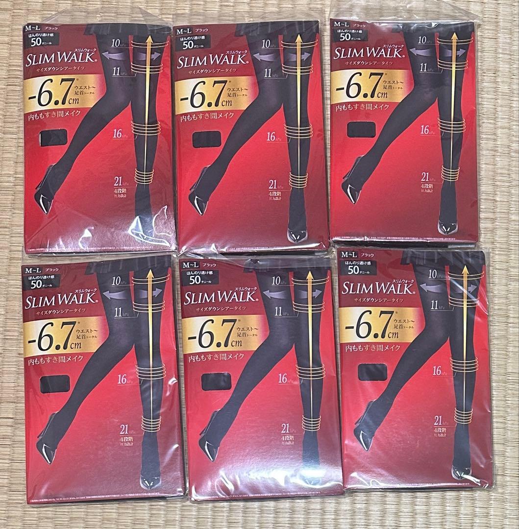 【新品未使用】SLIM WALK 50デニール タイツ M-L 6パック
