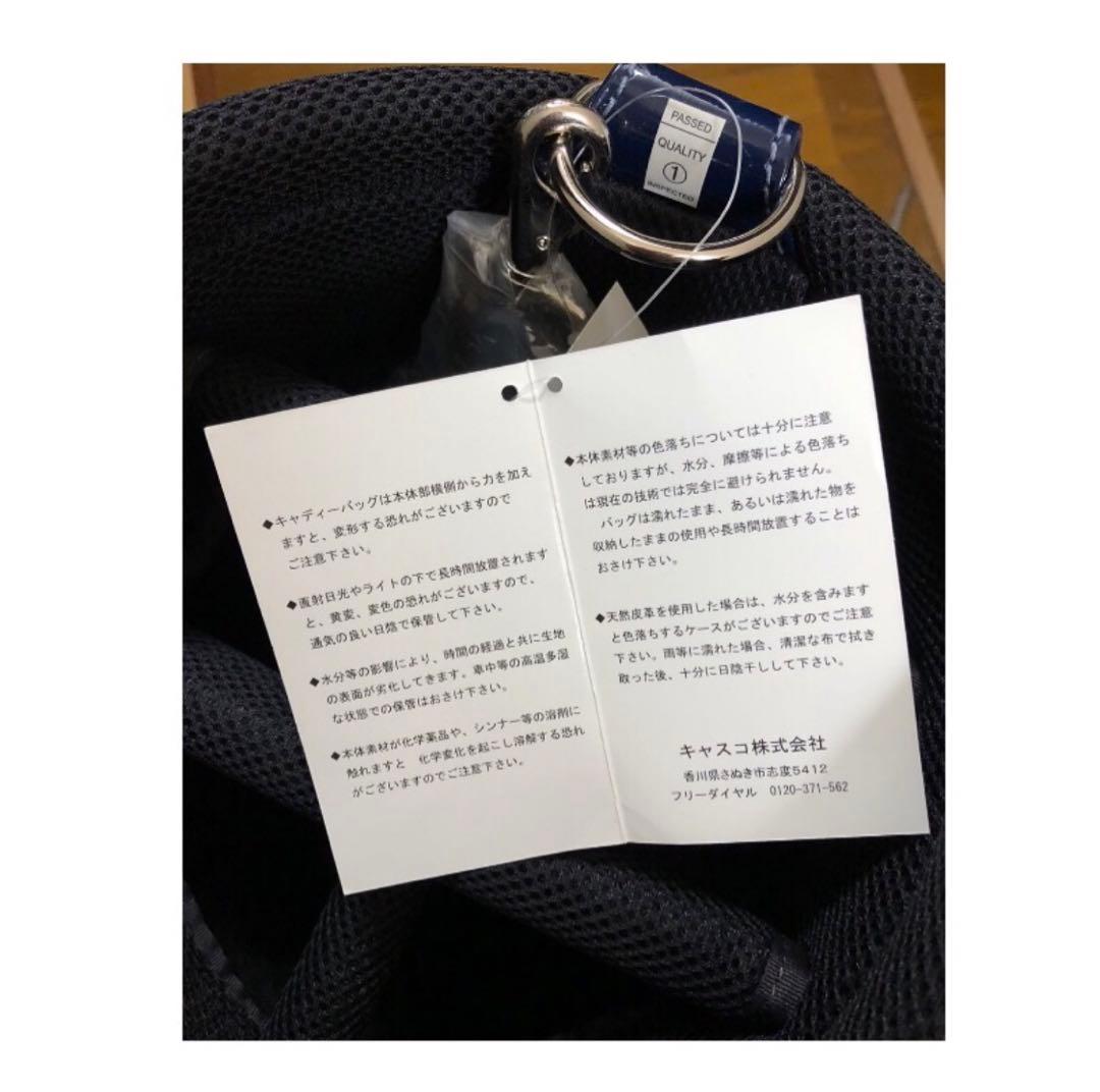 20%OFF新品未使用・美品・送料込★KASCOキャディバック9型