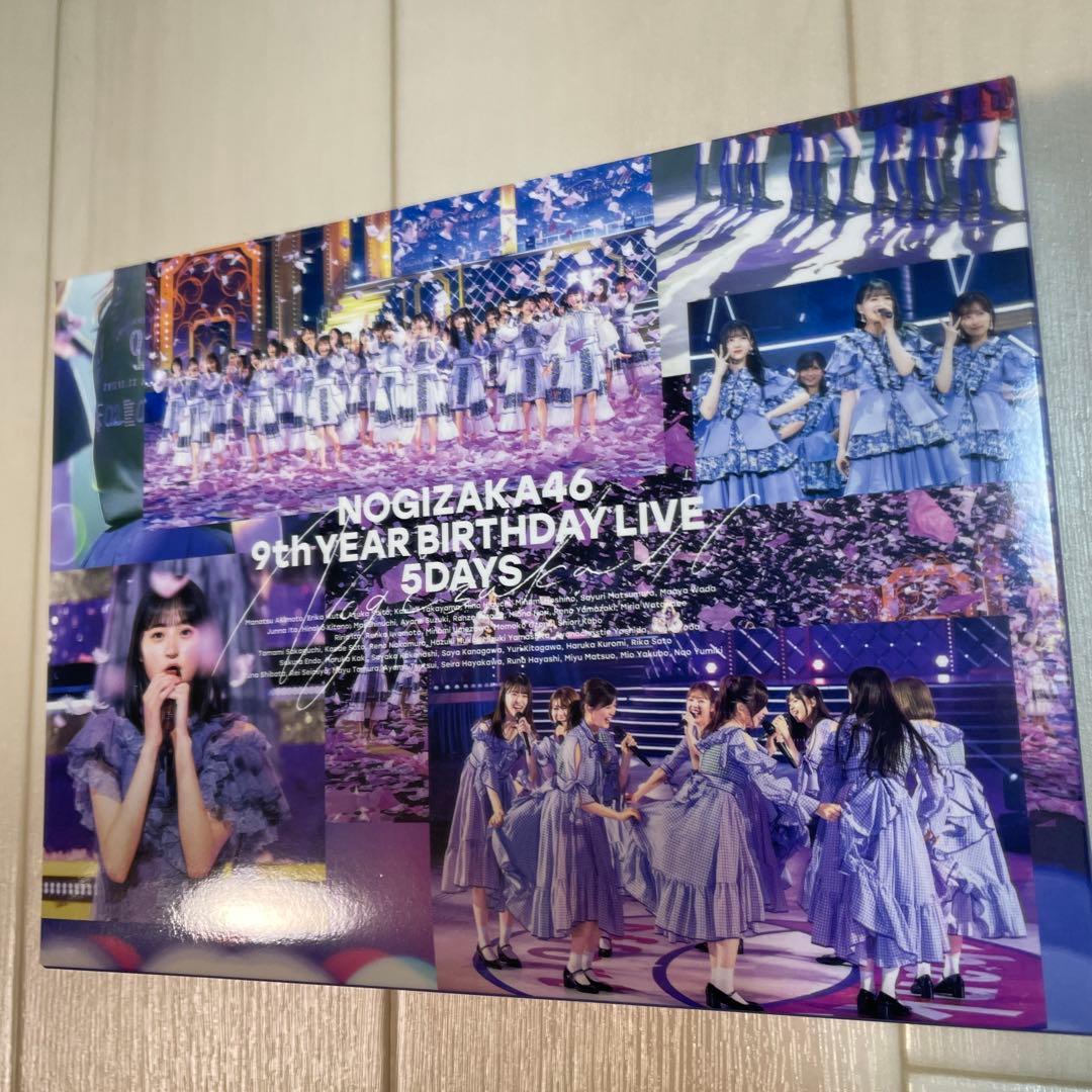 乃木坂46/9th YEAR BIRTHDAY LIVE 5DAYS〈完全生産…