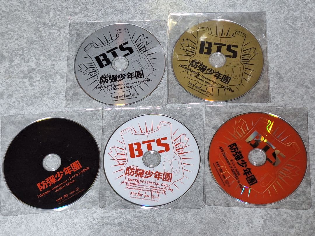 BTS 防弾少年団 メイキングDVD5枚セッ
