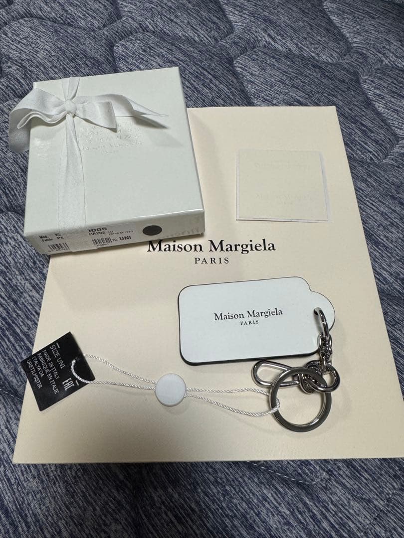 Maison Margiela シルバー キーホルダー