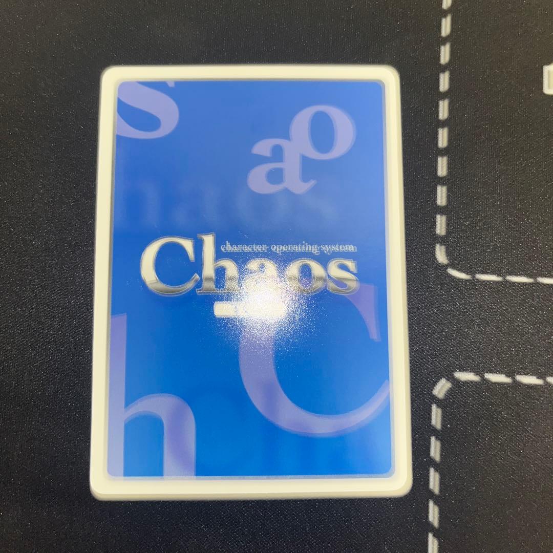 chaos tcg リオ　サイン