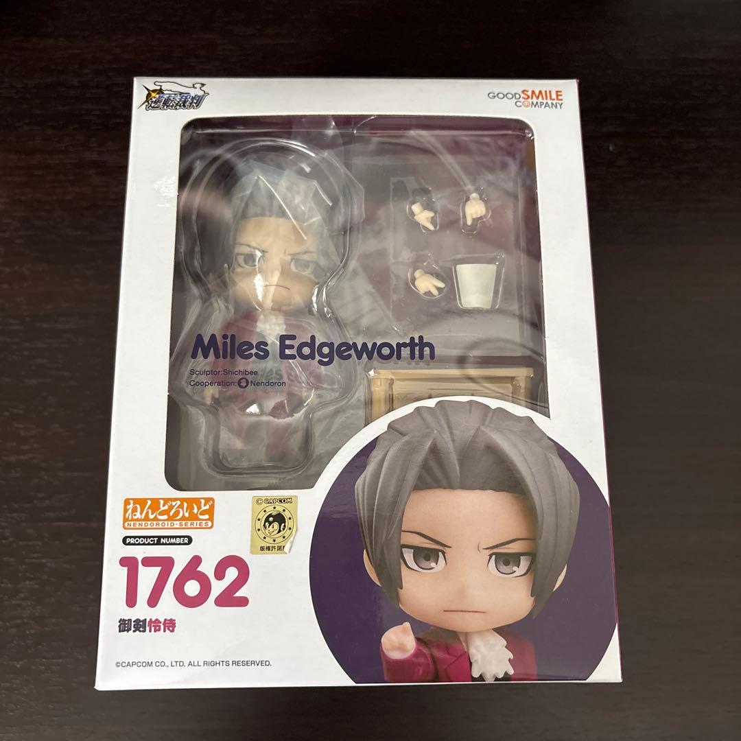 御剣怜侍 ねんどろいど