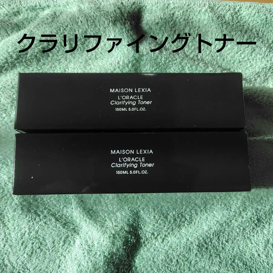 化粧水・ローション・トナー MAISON LEXIA L'ORACLE Clarifying Toner