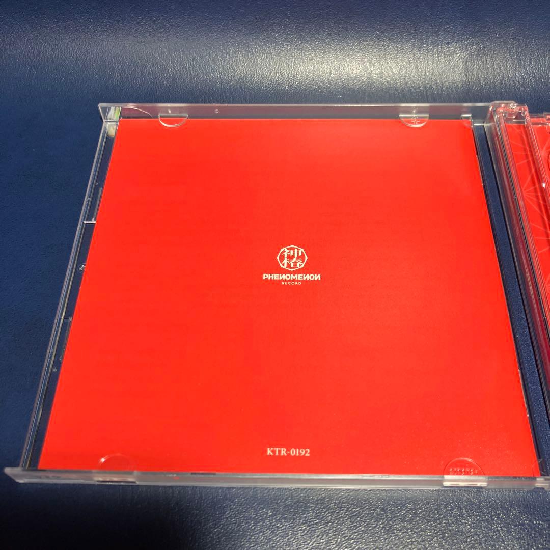 ■[廃盤/2CD] VWP アルバム「繁殖」■神椿 花譜 理芽 幸祜 ヰ世界情緒