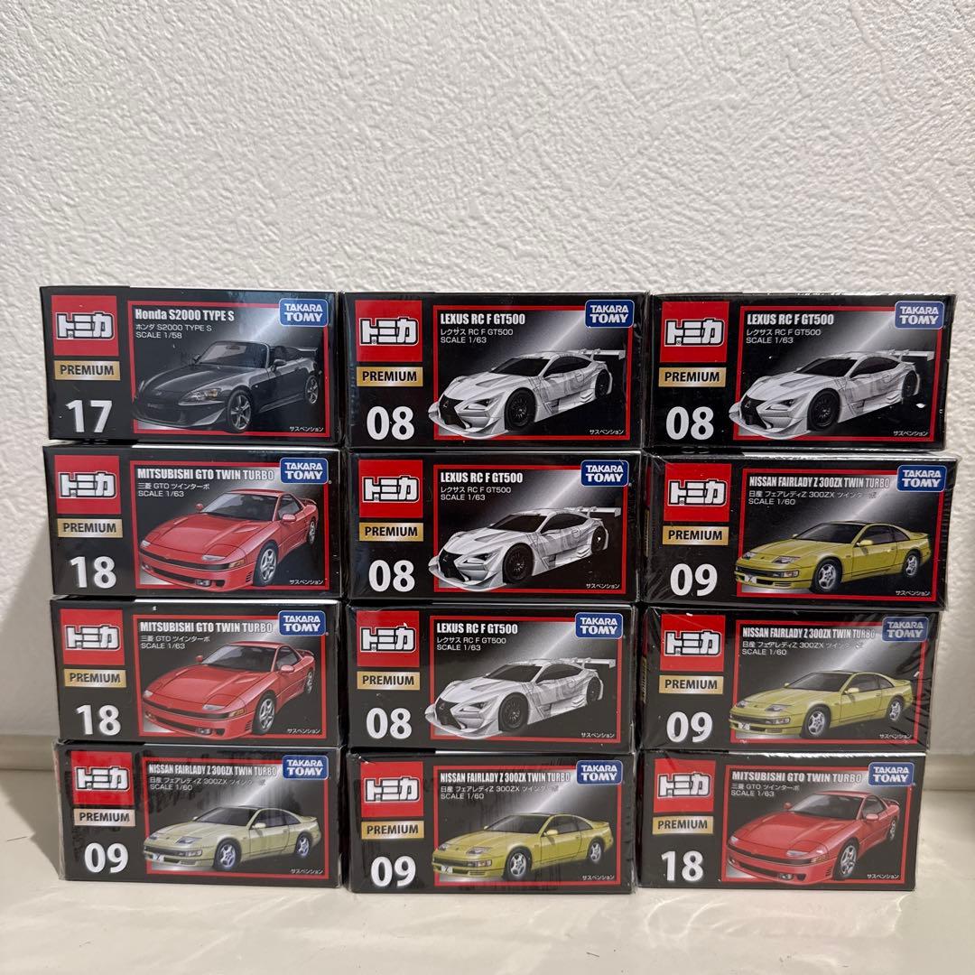 早*光様 トミカプレミアム12台おまとめ売り