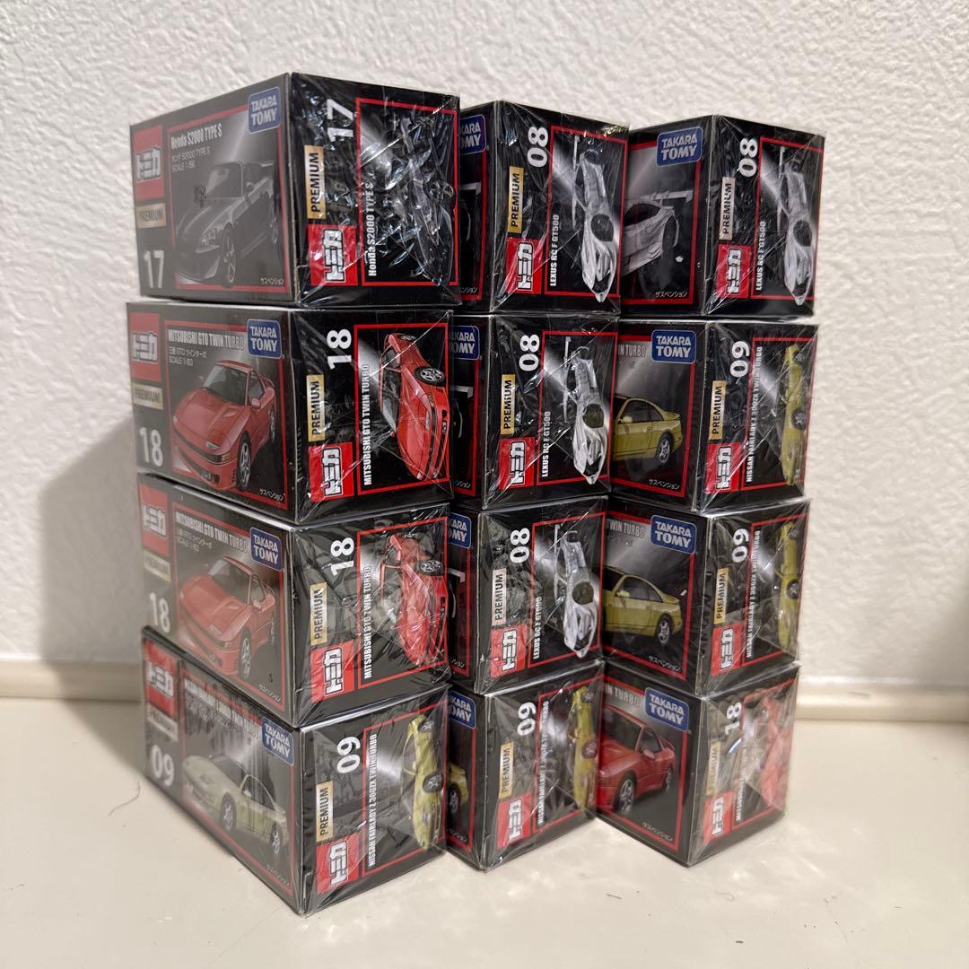 早*光様 トミカプレミアム12台おまとめ売り