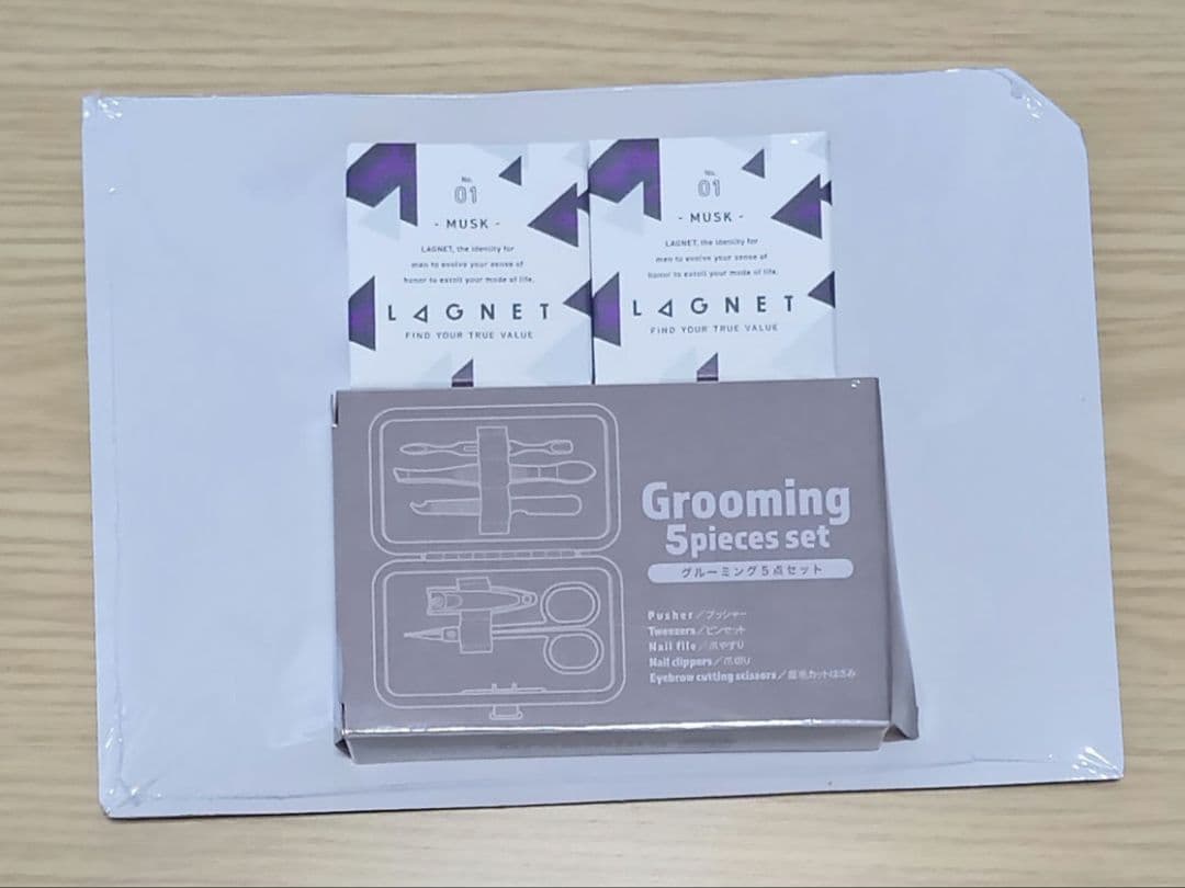 LAGNET2個＆グルーミング5点セット
