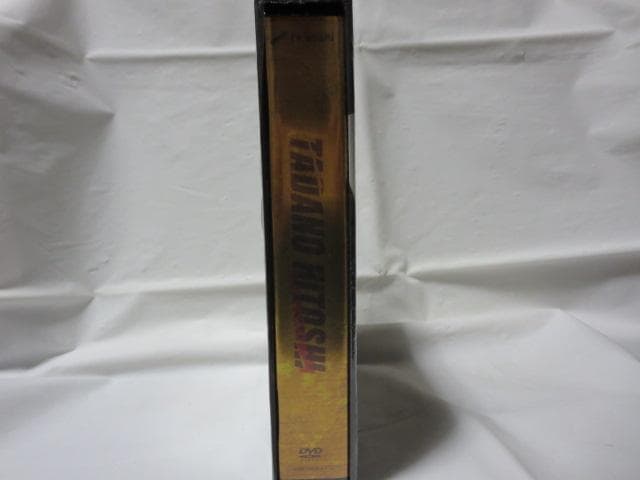 【セル版/美品】特命係長 只野仁 シーズン4 DVD-BOX＜5枚組＞