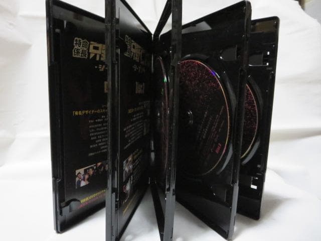 【セル版/美品】特命係長 只野仁 シーズン4 DVD-BOX＜5枚組＞