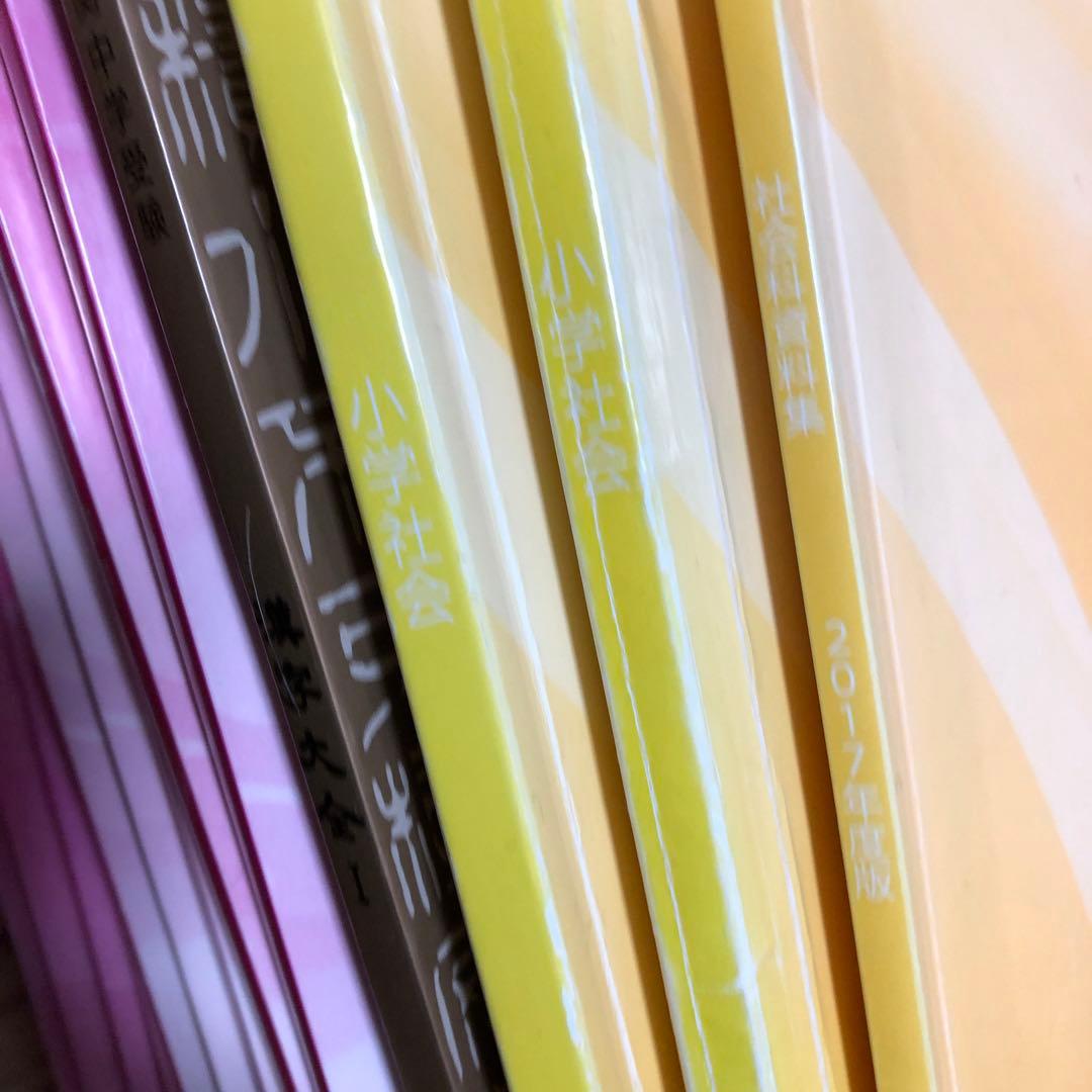 中古品　中学受験　能開センター　関西　小学4年生と5年生　まとめて