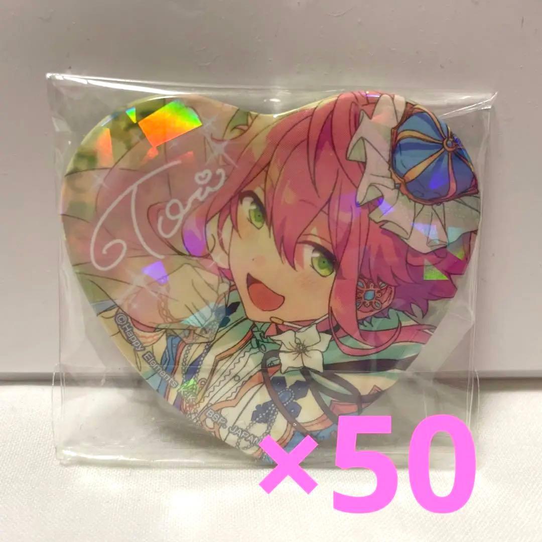 あんスタ 姫宮桃李 とるパカ ハート缶バッジ　vol.7