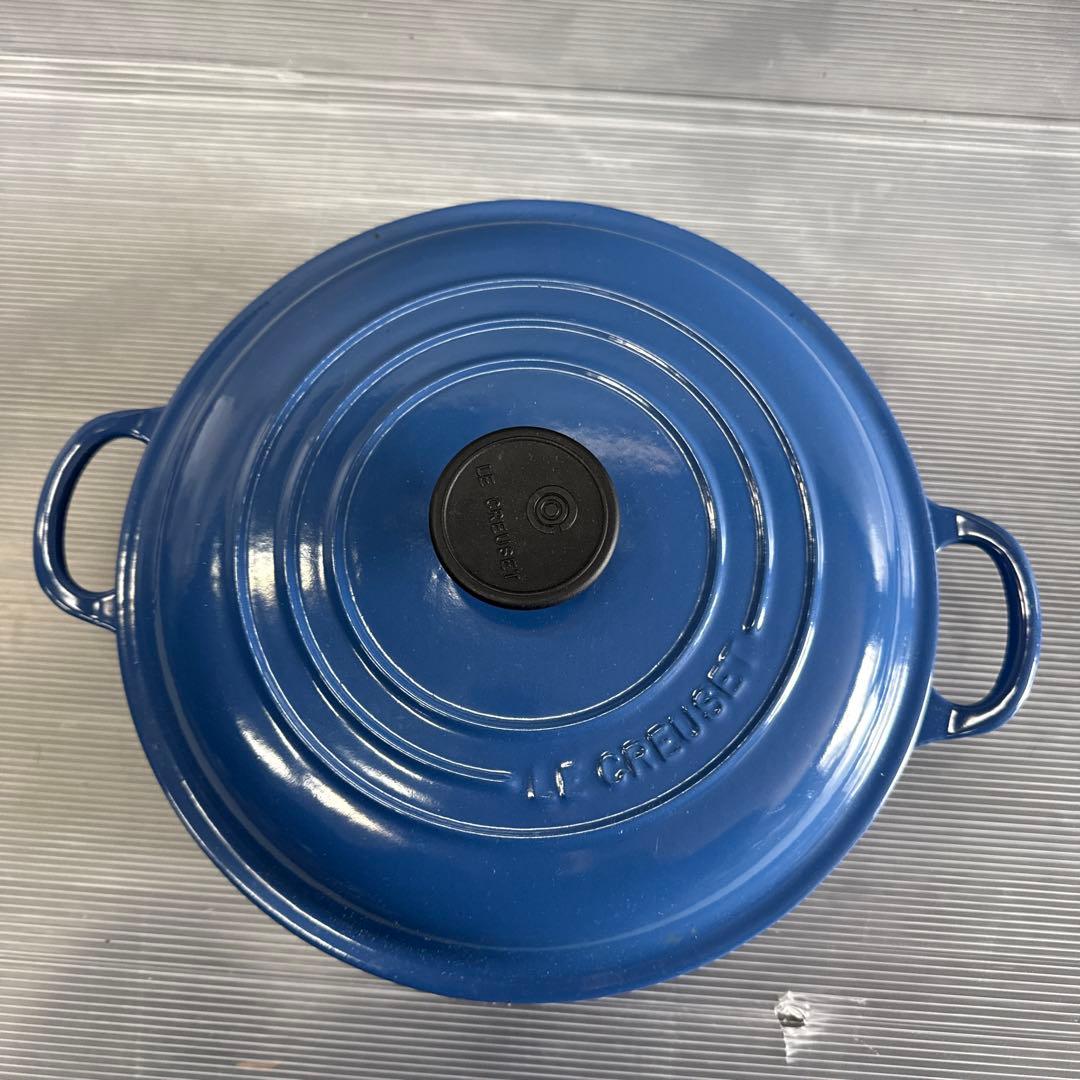 LE CREUSET ル•クル-ゼ 両手鍋 26cm