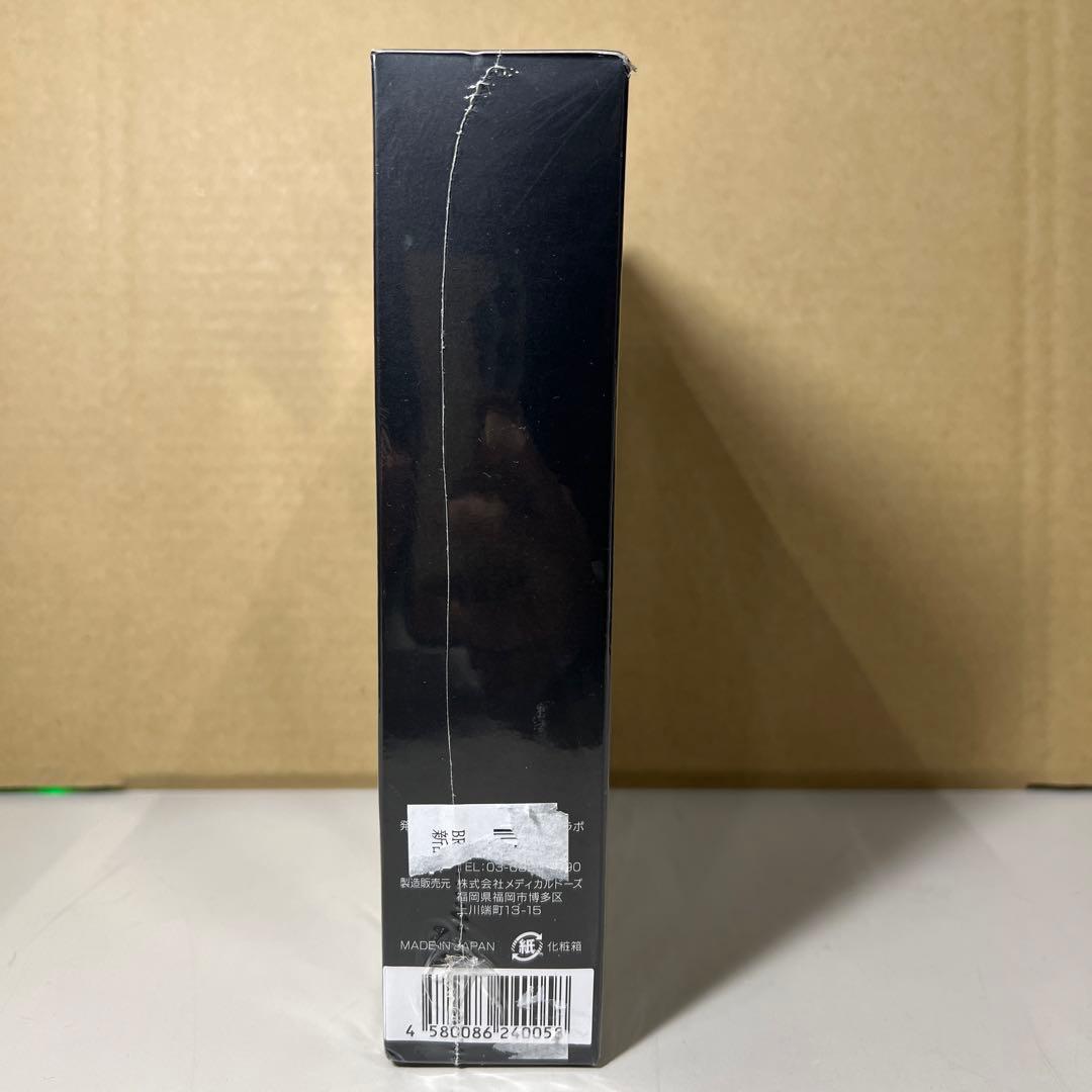 G784 BRAVION Liquidブラビオンリキッド　150ml 3本