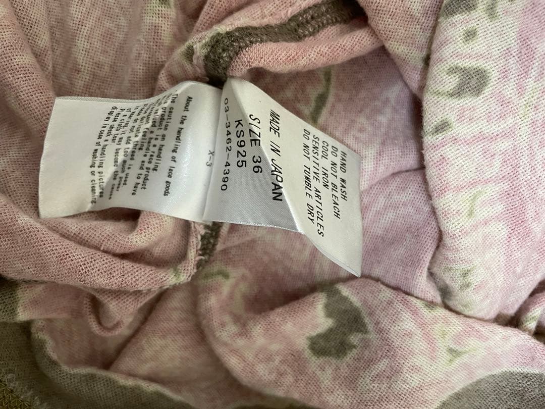 シェアースピリット　チュニックワンピース