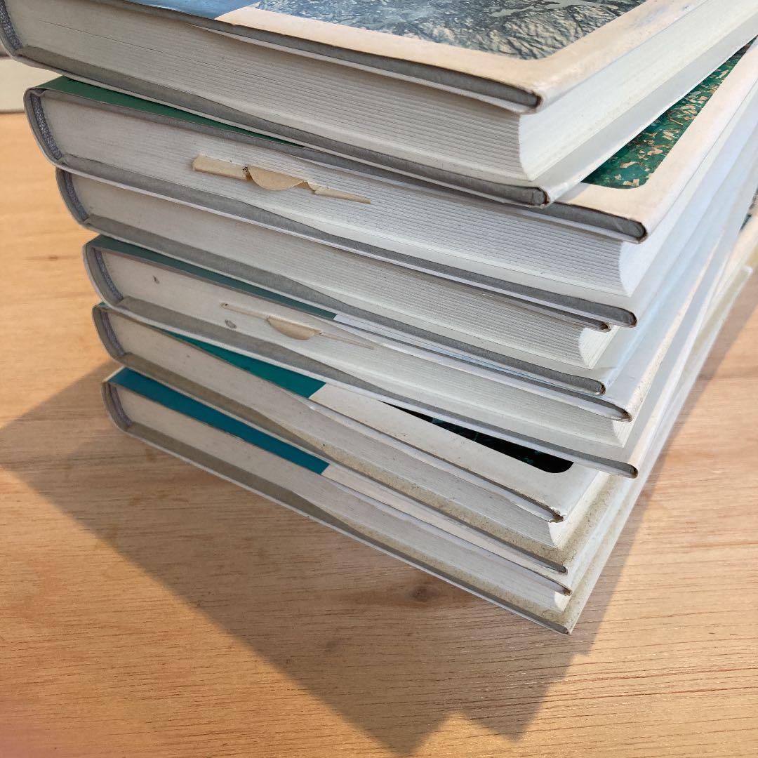 開発と文化1-4、6-7巻セット