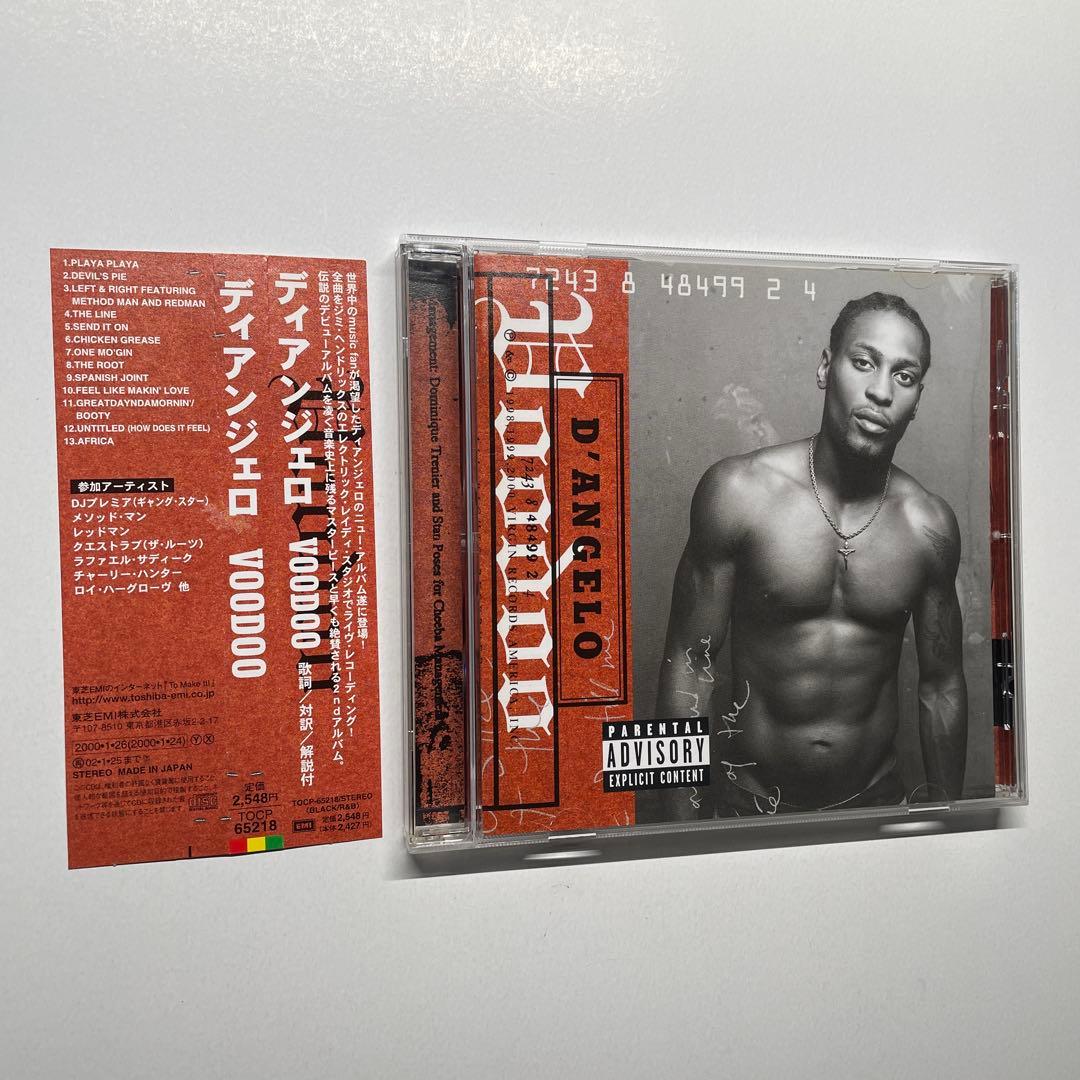 D'Angelo / Voodoo / CD 国内盤帯付