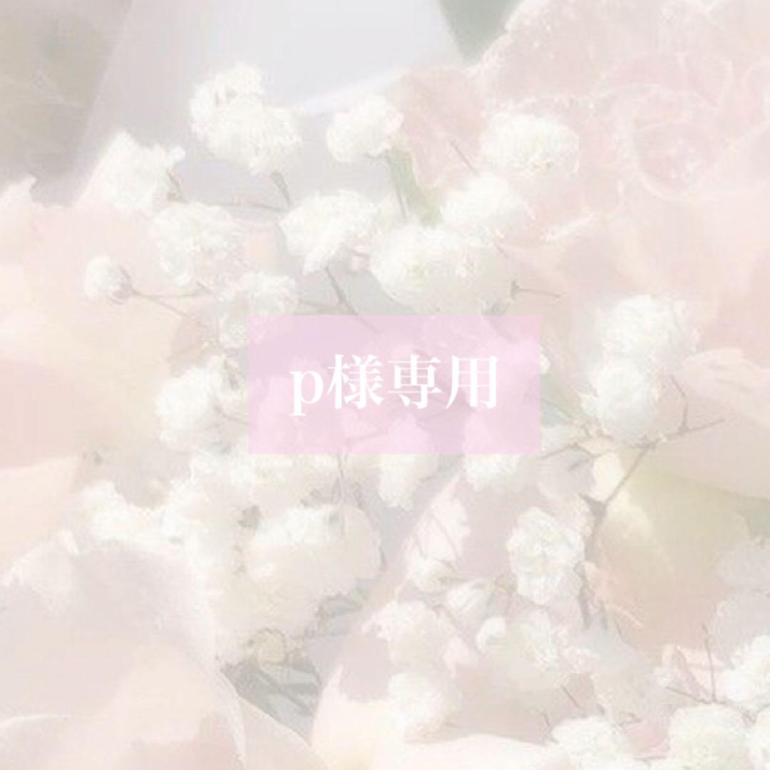 着せ替え服・アウトフィット p