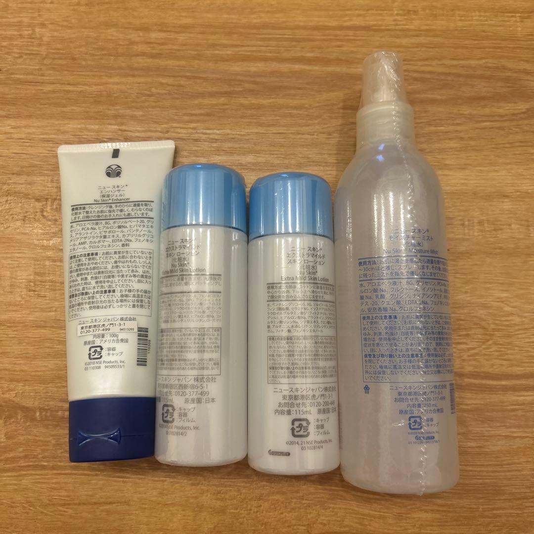 NU SKIN ローション モイスチャーミスト エンハンサー