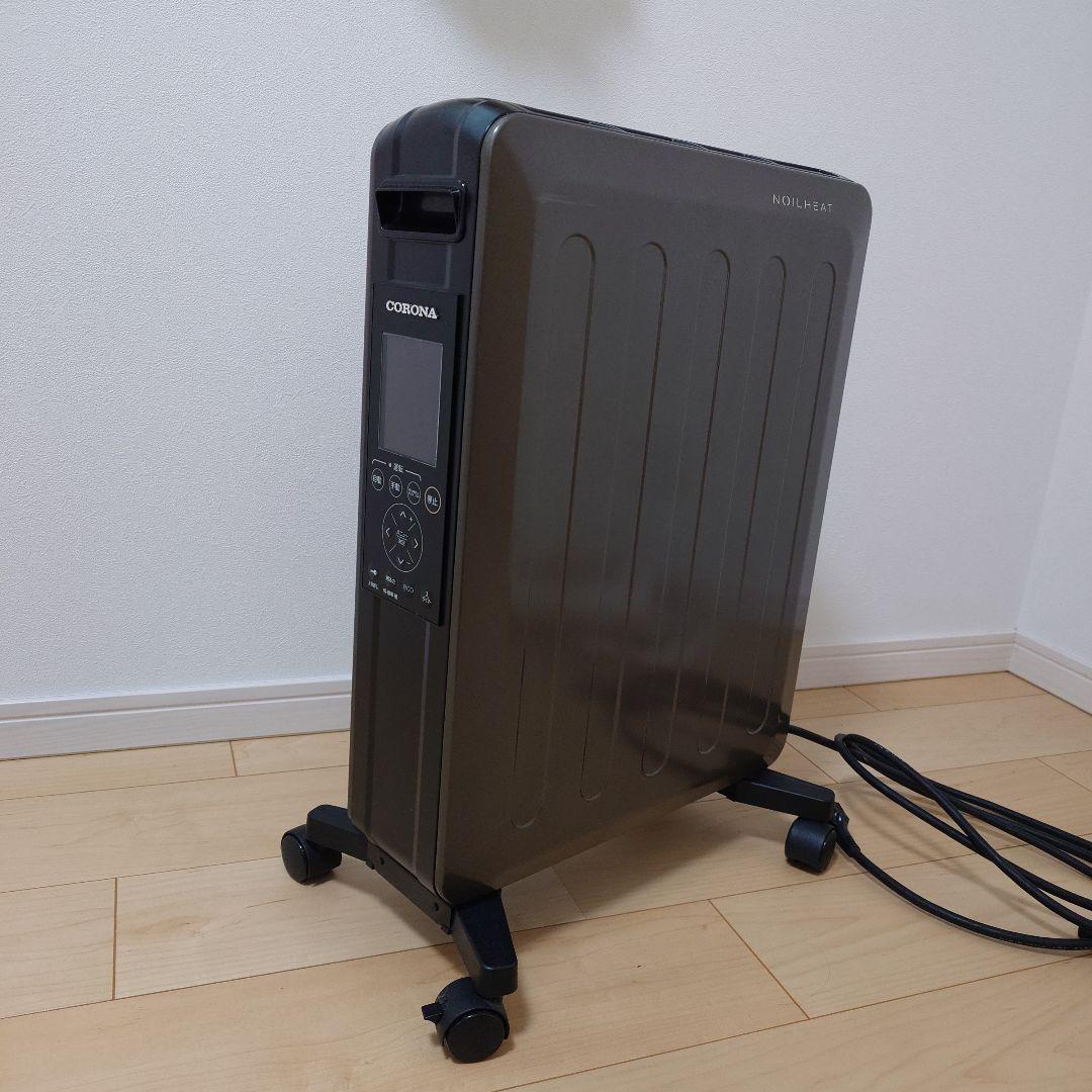 コロナ　ノイルヒート