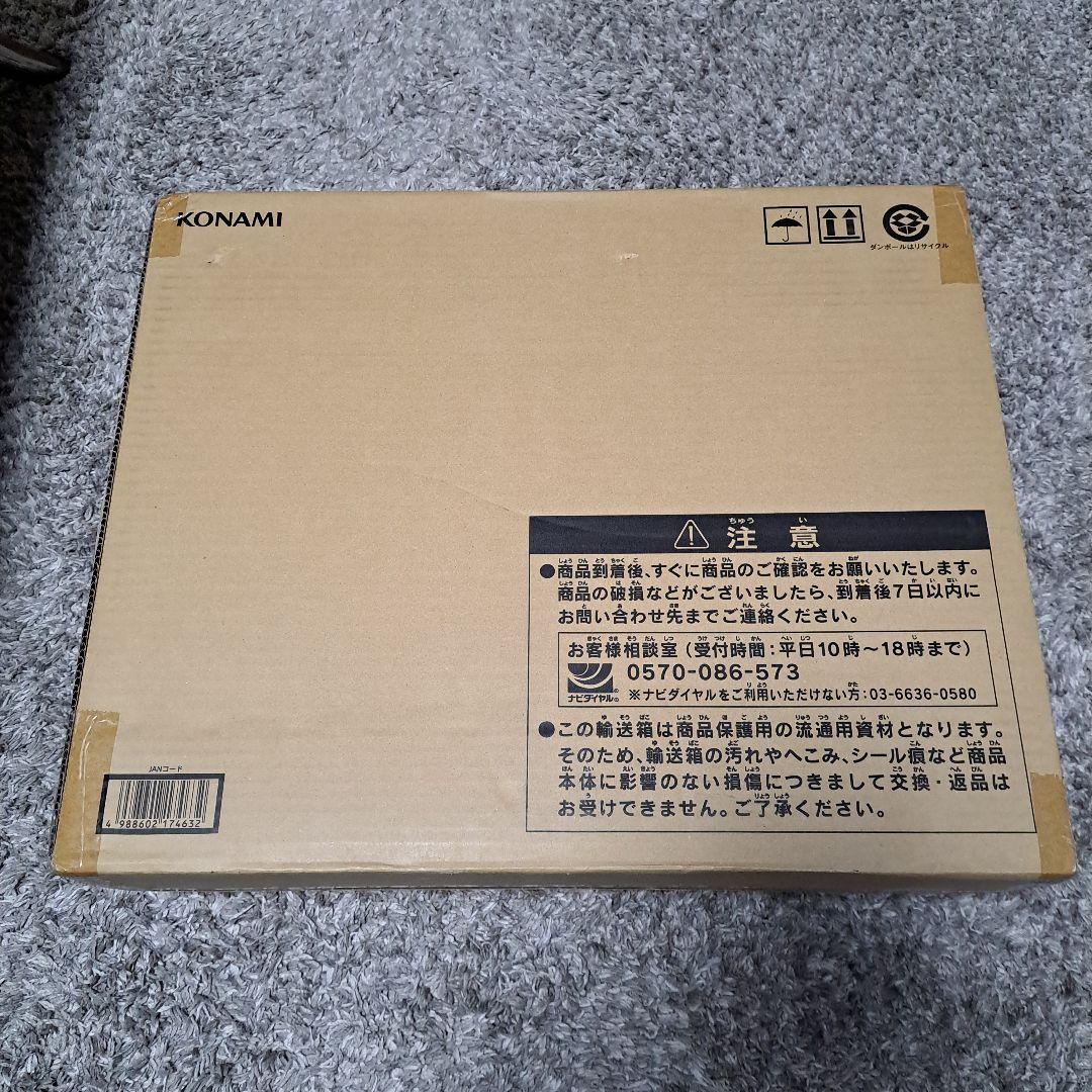 【新品未開封】遊戯王 25th KAIBA 海馬セット 青眼の白龍 ブルーアイズ