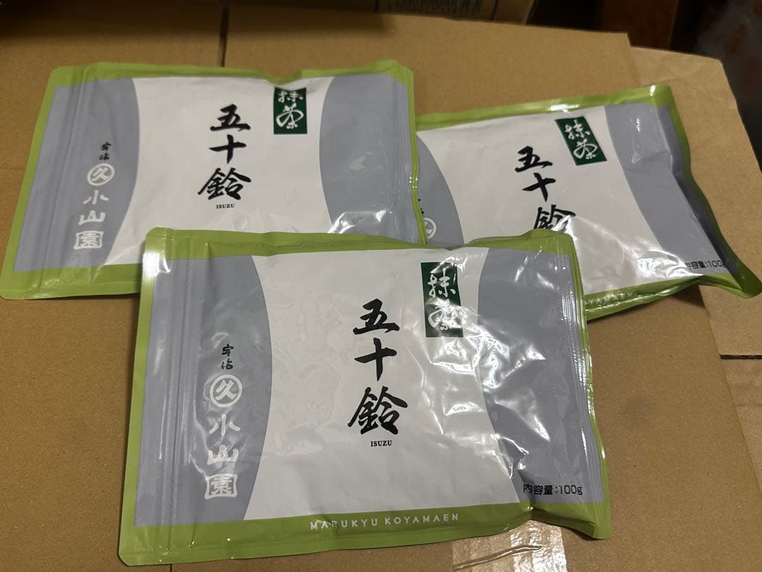 五十鈴　青嵐　100g