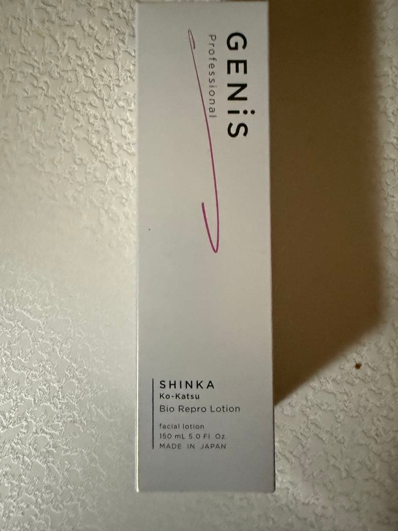 GENIS ローション　新品