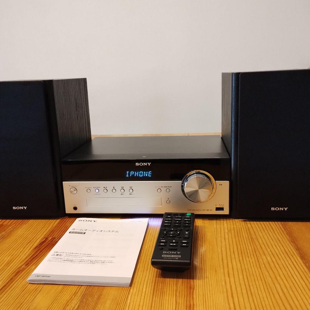 msasになります ！ソニーミニコンポ