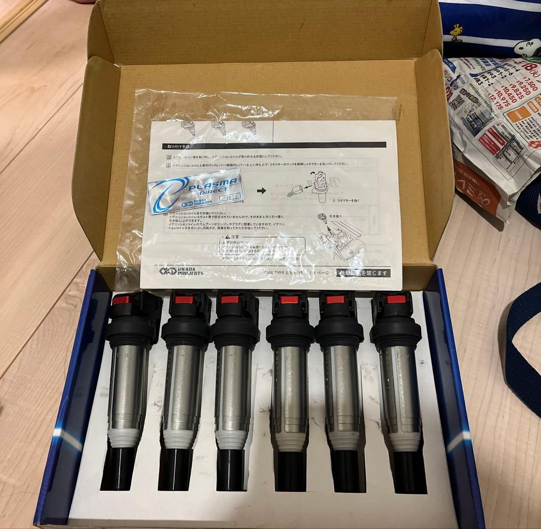 ハッピープラズマダイレクト　S55 N55エンジン用　