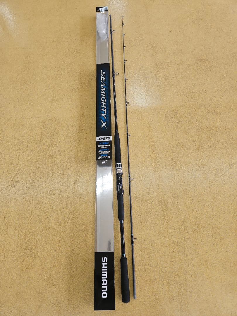 【値下げ】シマノ　シーマイティX　73　30-270　船竿