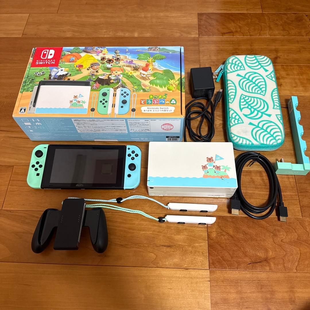 Nintendo Switch あつまれ どうぶつの森 本体セット SDカード付