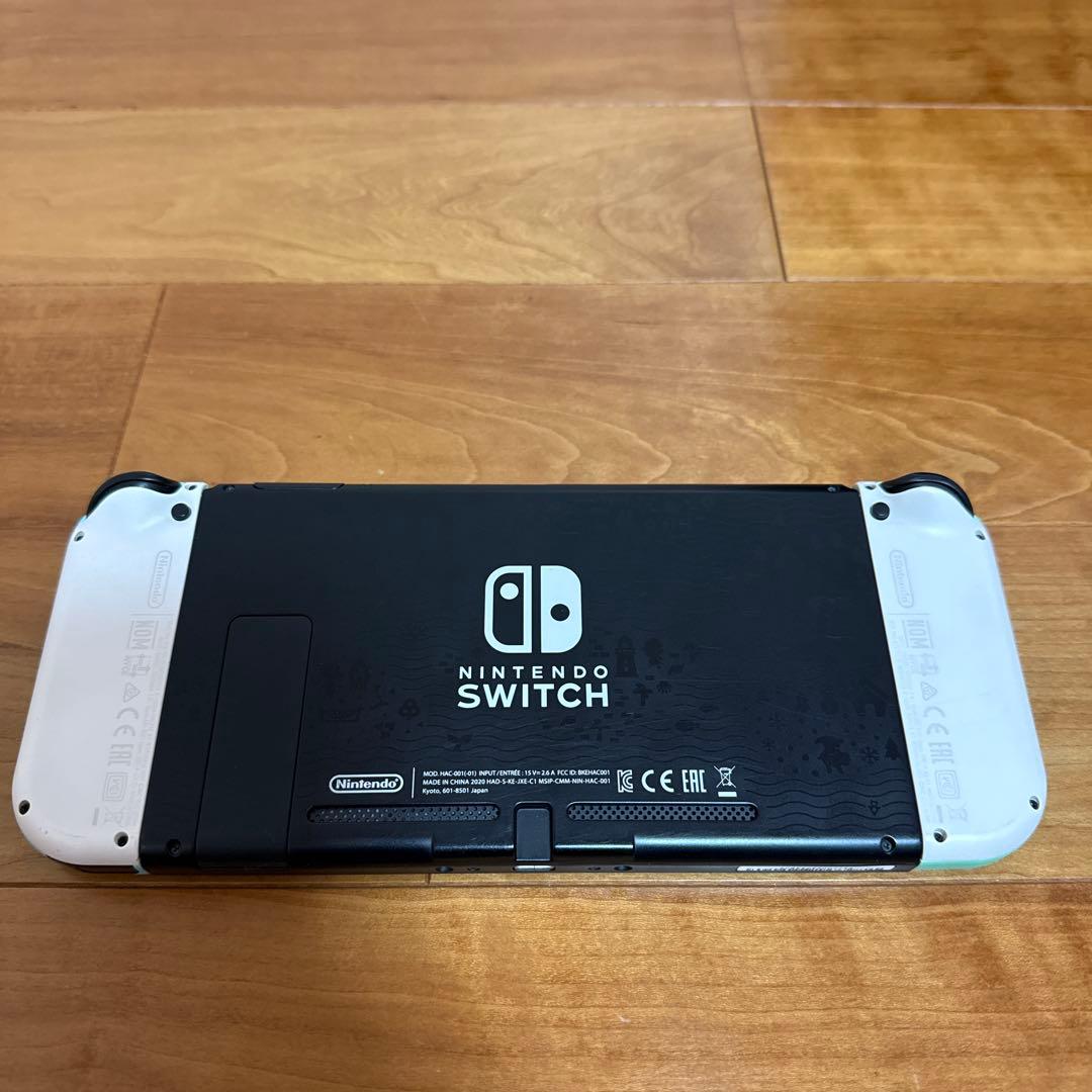 Nintendo Switch あつまれ どうぶつの森 本体セット SDカード付