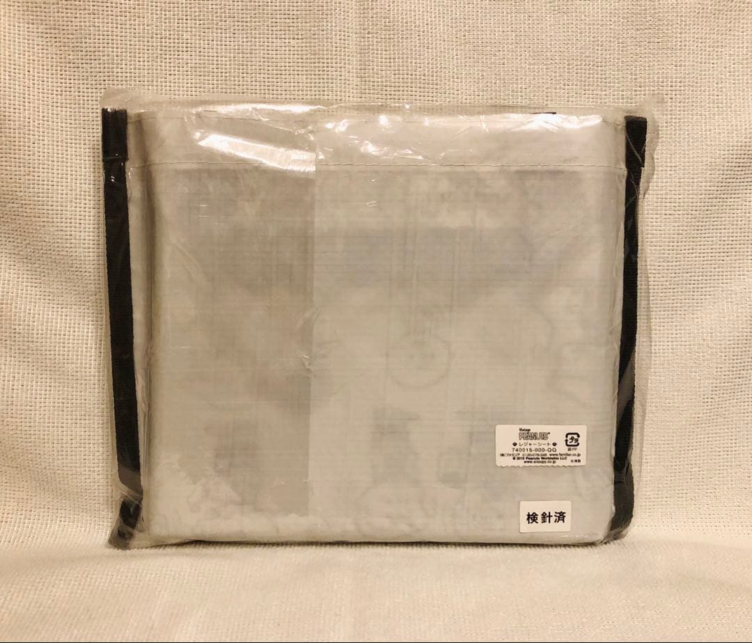 ★ファミリアスヌーピー☆収納バッグ付き レジャーシート☆50年代スヌーピー★