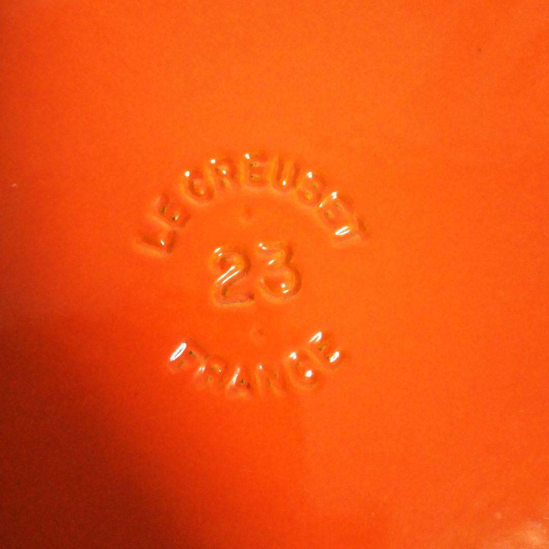 ル・クルーゼ ココット・オーバル 23cm 　楕円形　両手鍋　オレンジ