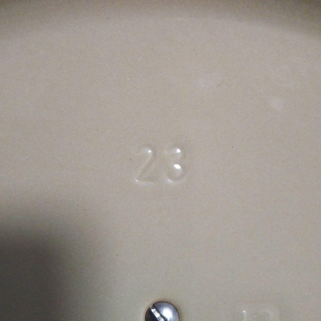 ル・クルーゼ ココット・オーバル 23cm 　楕円形　両手鍋　オレンジ