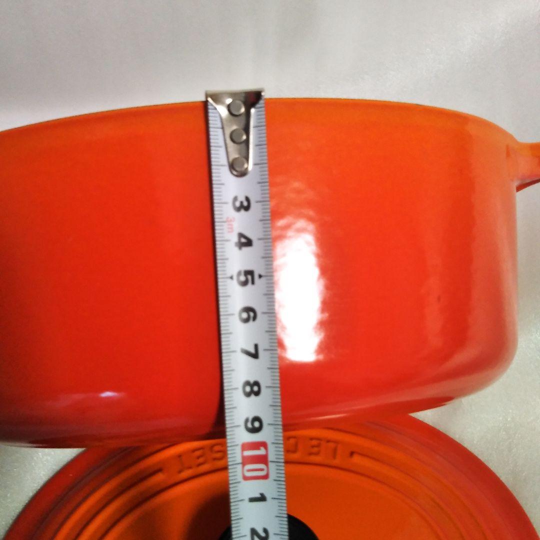 ル・クルーゼ ココット・オーバル 23cm 　楕円形　両手鍋　オレンジ