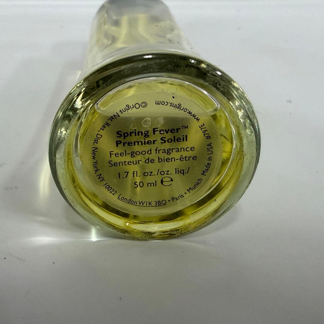 オリジンズ Spring Fever Premier Soleil 50ml