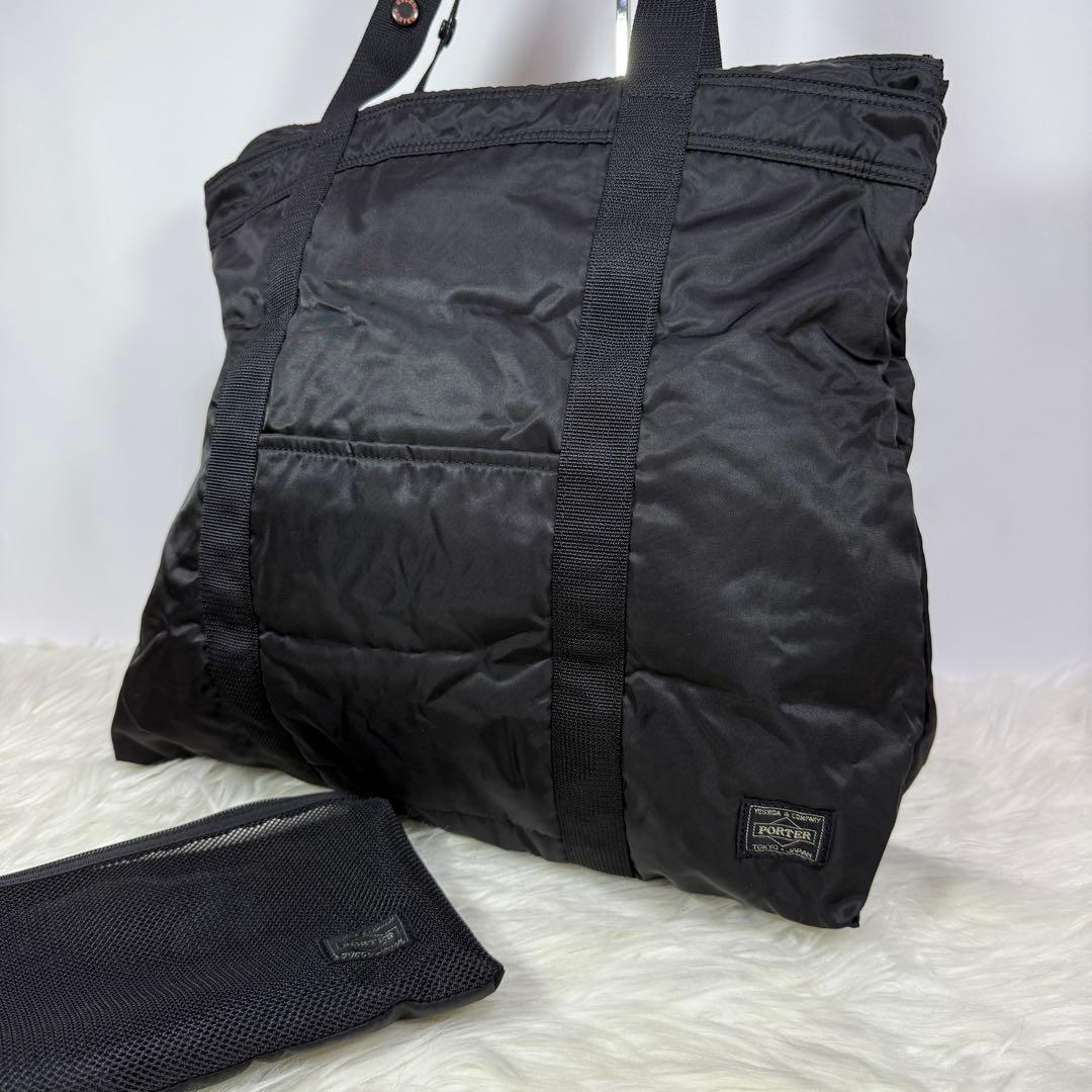 [未使用級] PORTER ANA 飛行機内限定 パッカブルトートバッグ 黒