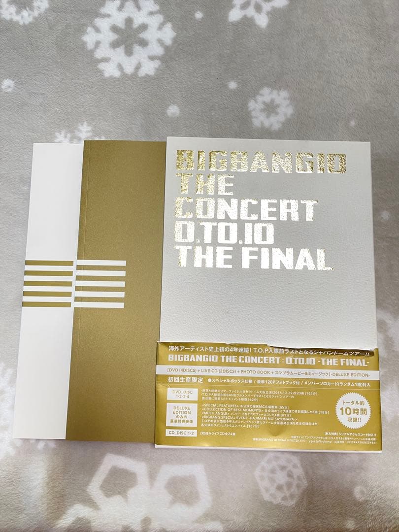 K-POP・アジア BIGBANG THE CONCERT 0.TO.10 THE FINAL