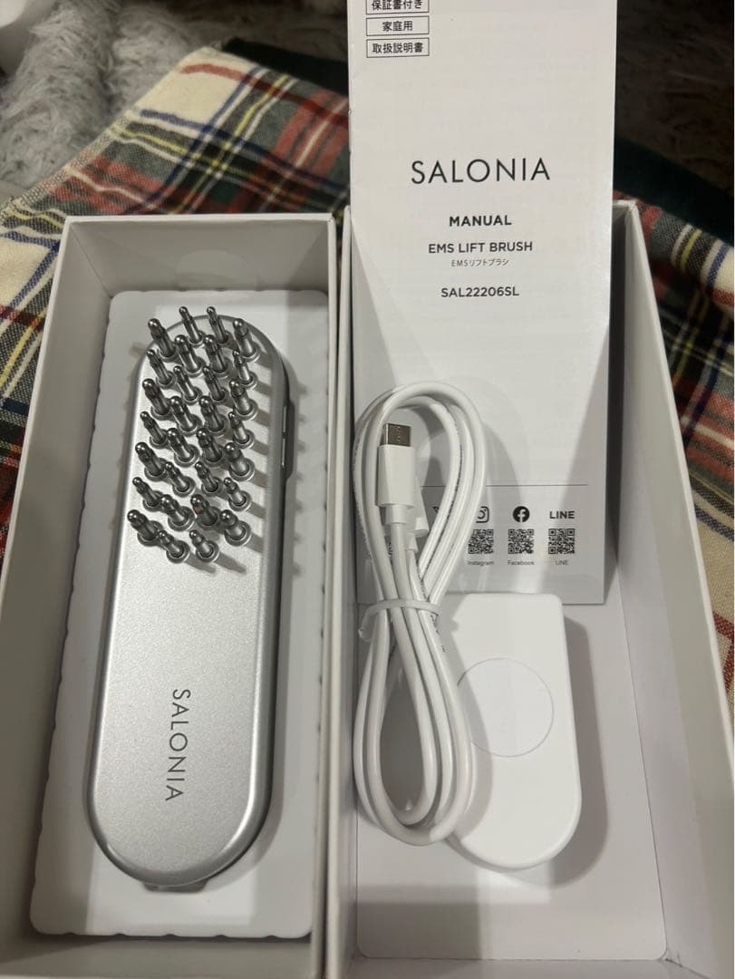 サロニア電気ブラシ美品