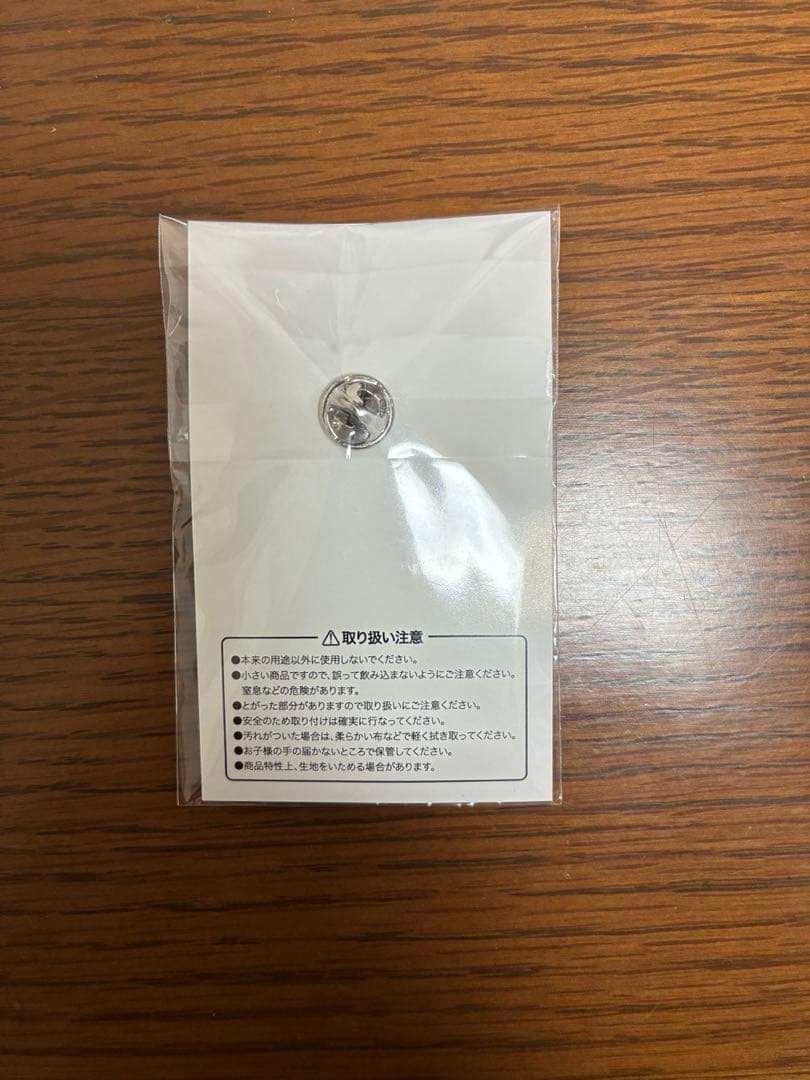 非売品　2025年大阪万博ピンバッジ　Respect All