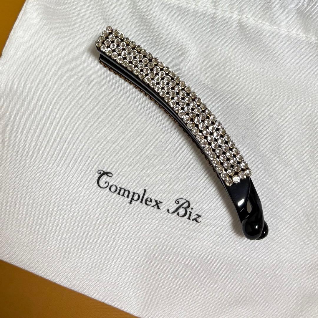 コンプレックスビズ Complex Biz バナナクリップ