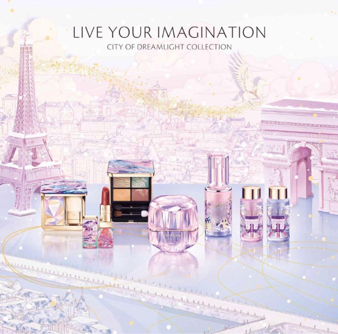 クレドポーボーテ ルレオスールデクラ 107 Magical Lights