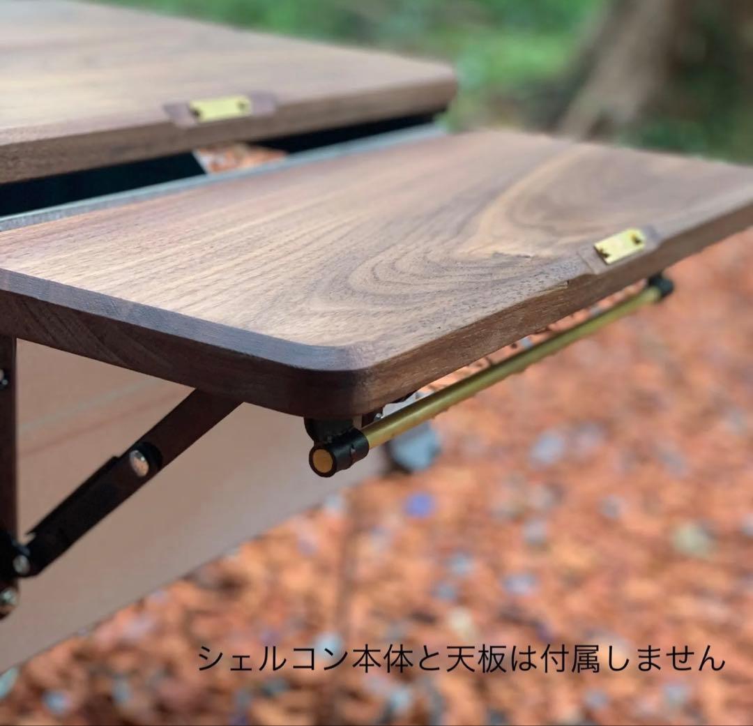 MUKU WORKS シェルコン25 ウォールナットサイドテーブル スノーピーク