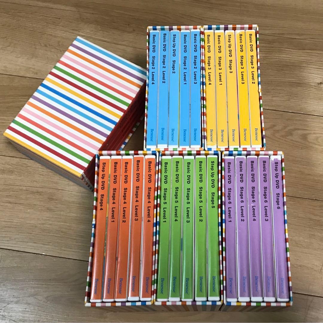 World wide kids DVD stage2〜6