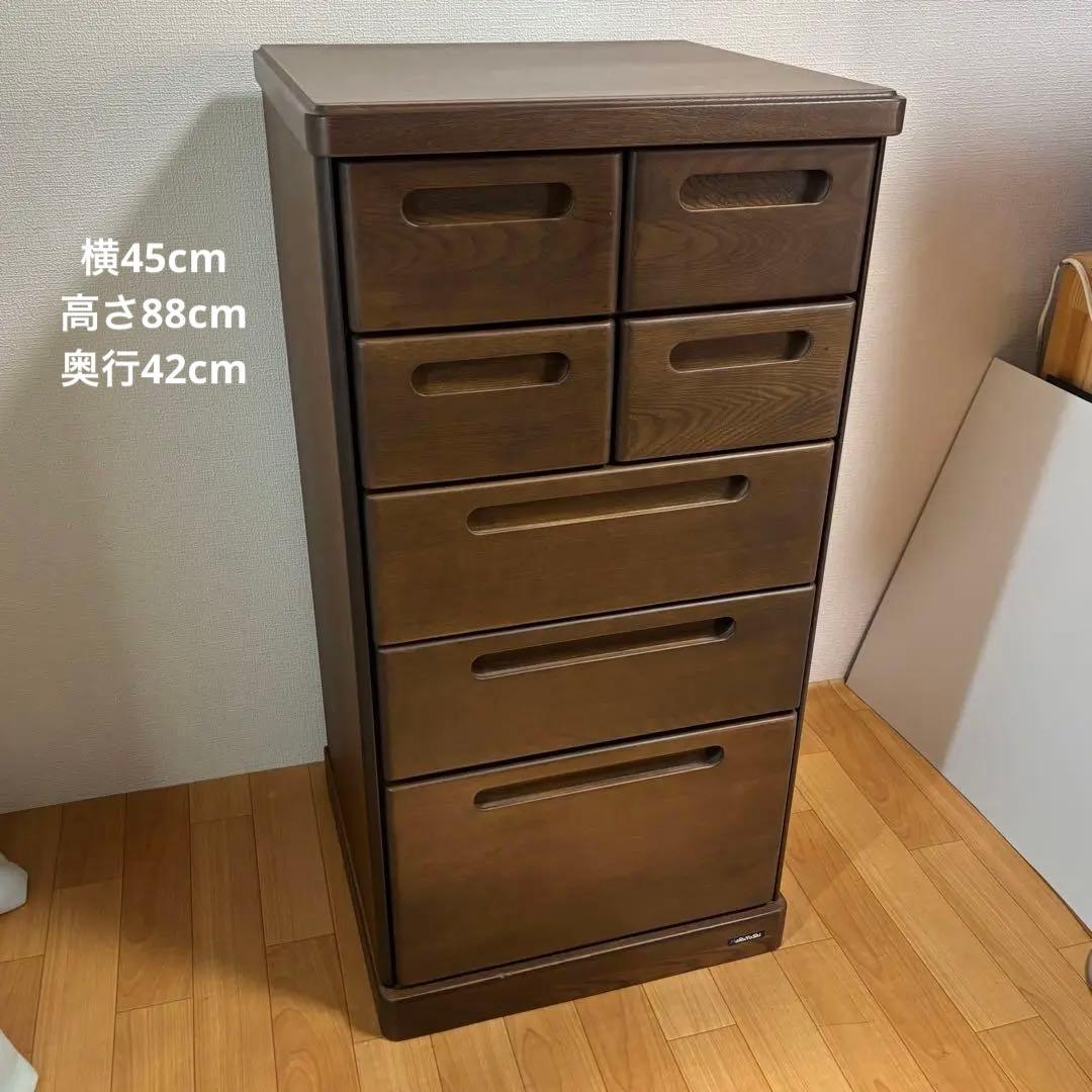 マルヨシ民芸家具 5段 7杯 チェスト 引き出し キャビネット 収納