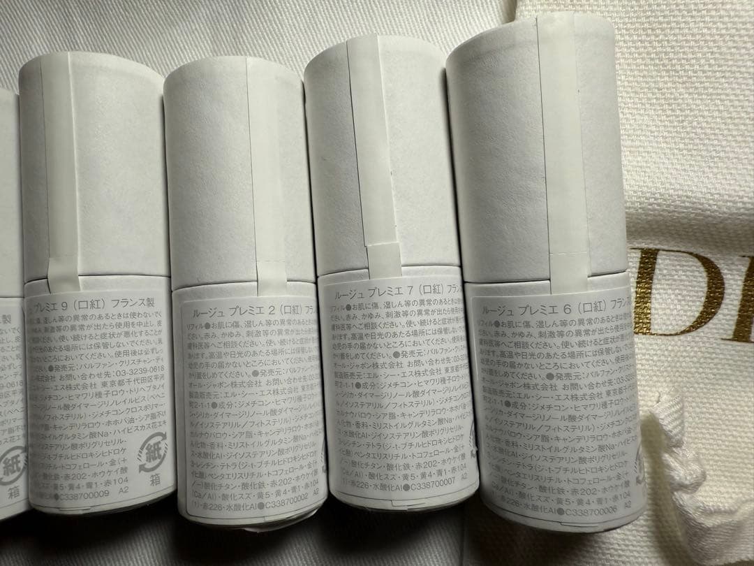 希少限定‼️Dior ルージュ プレミエ トワル ジュイ リフィル6点セット