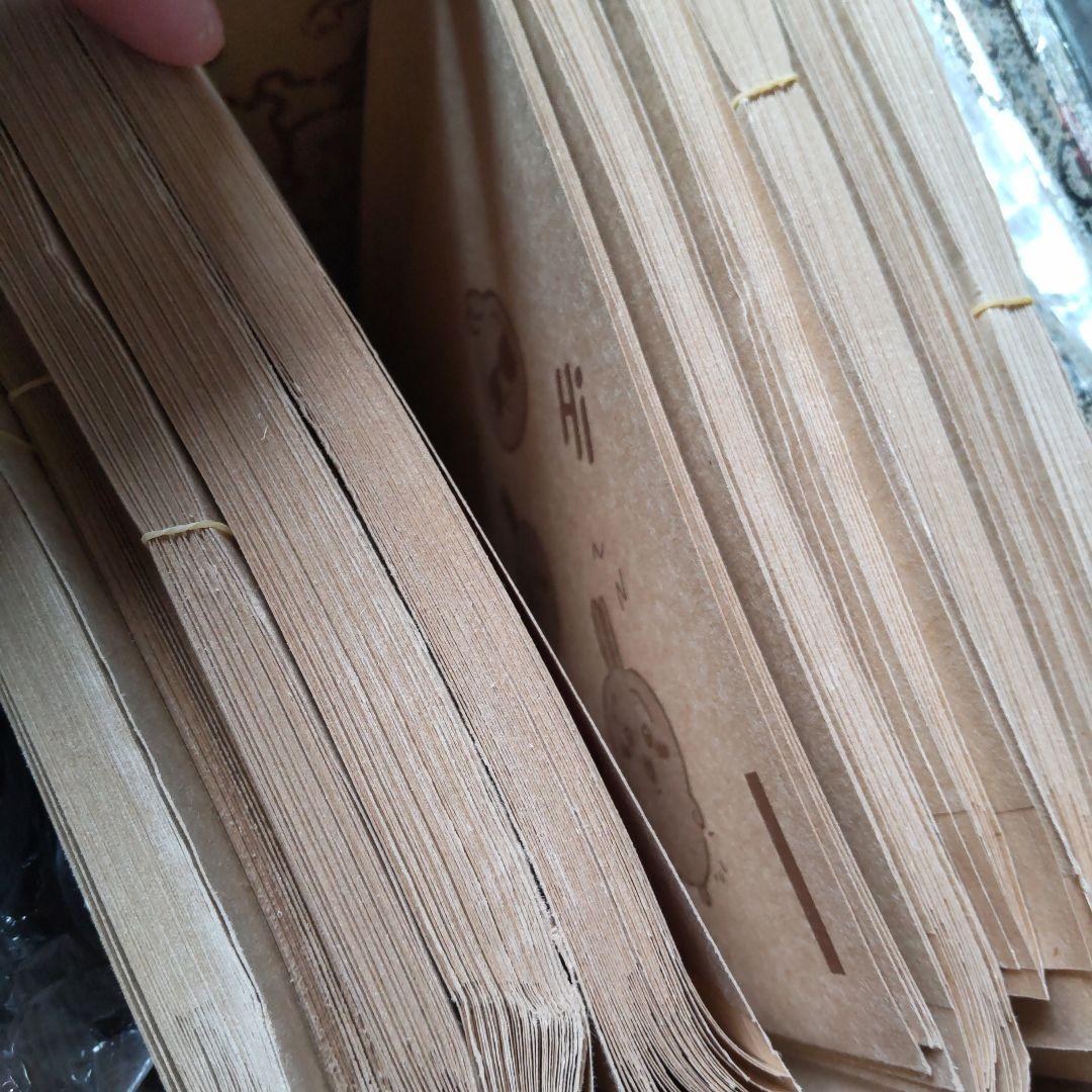 片付け断捨離品 在庫整理 ラスト